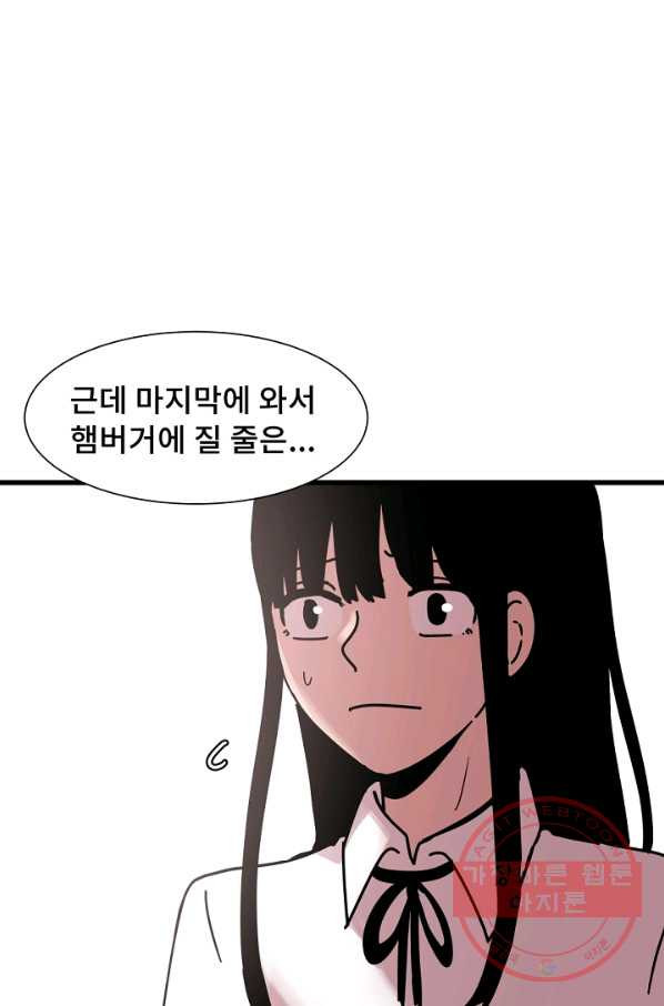 1632102815231yaw7arv2uoi.jpeg
