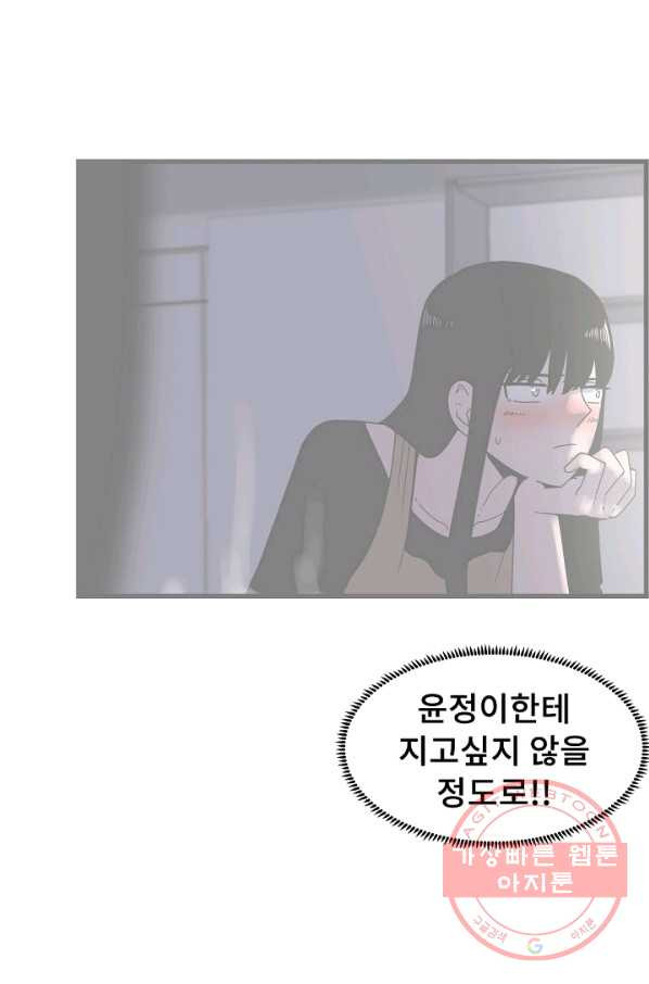 16321028161669jnpp914z29.jpeg