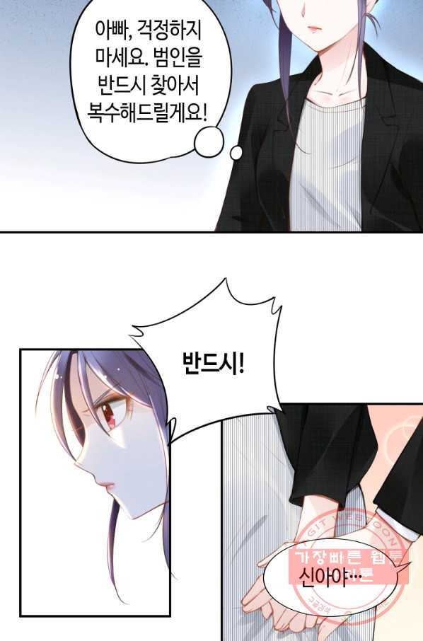 1632106177423yxu18y410m.jpeg