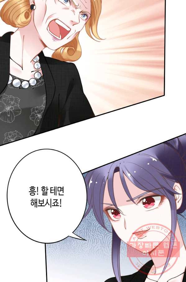 1632106179494kr6t9309dn.jpeg
