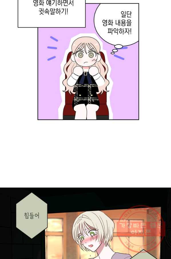 1632106340984db1vhwzpw1s.jpeg