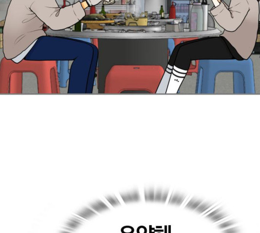163210350235934e6qboi3ou.jpeg