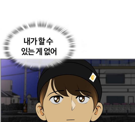1632103515537roay02slmq.jpeg