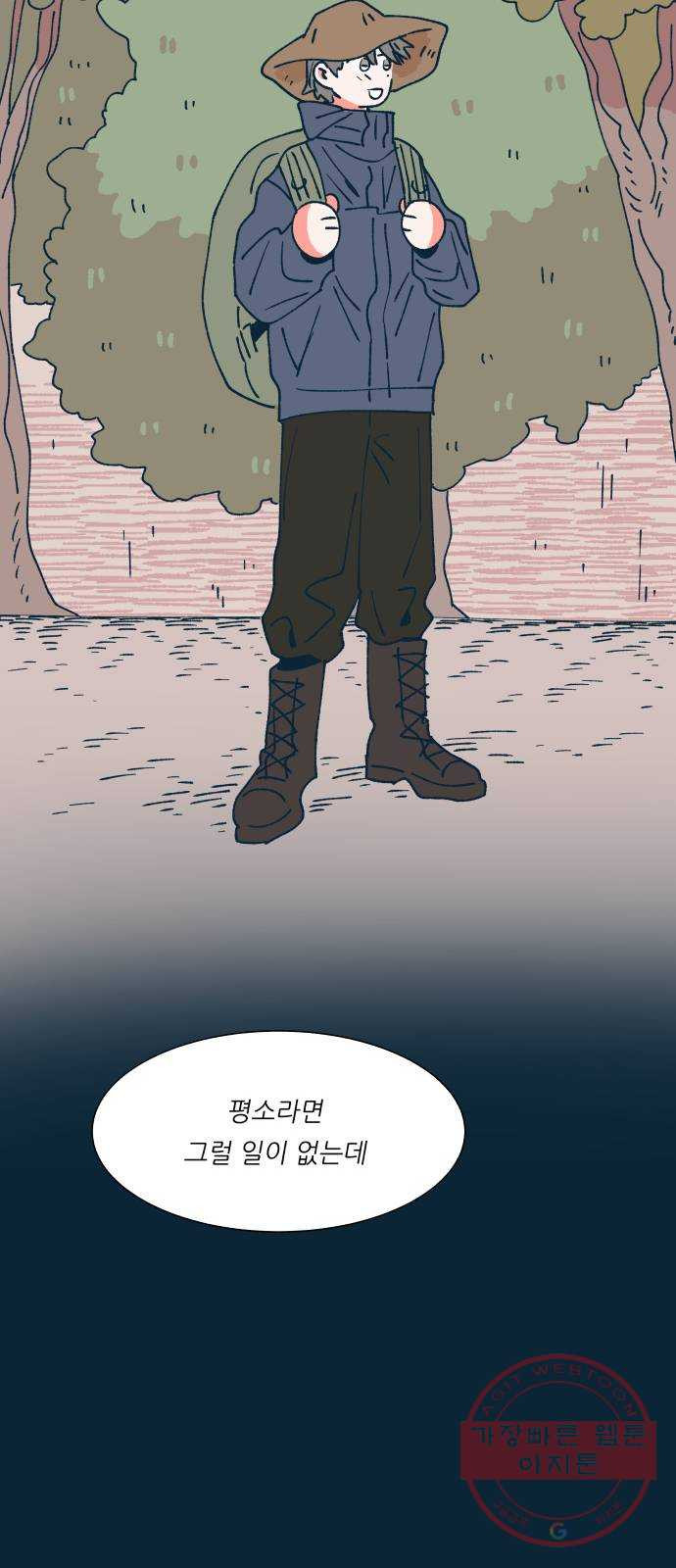 1632189599487tpszakp87pa.jpeg