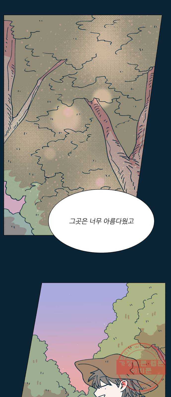 1632189599592w9mqwmbqsml.jpeg