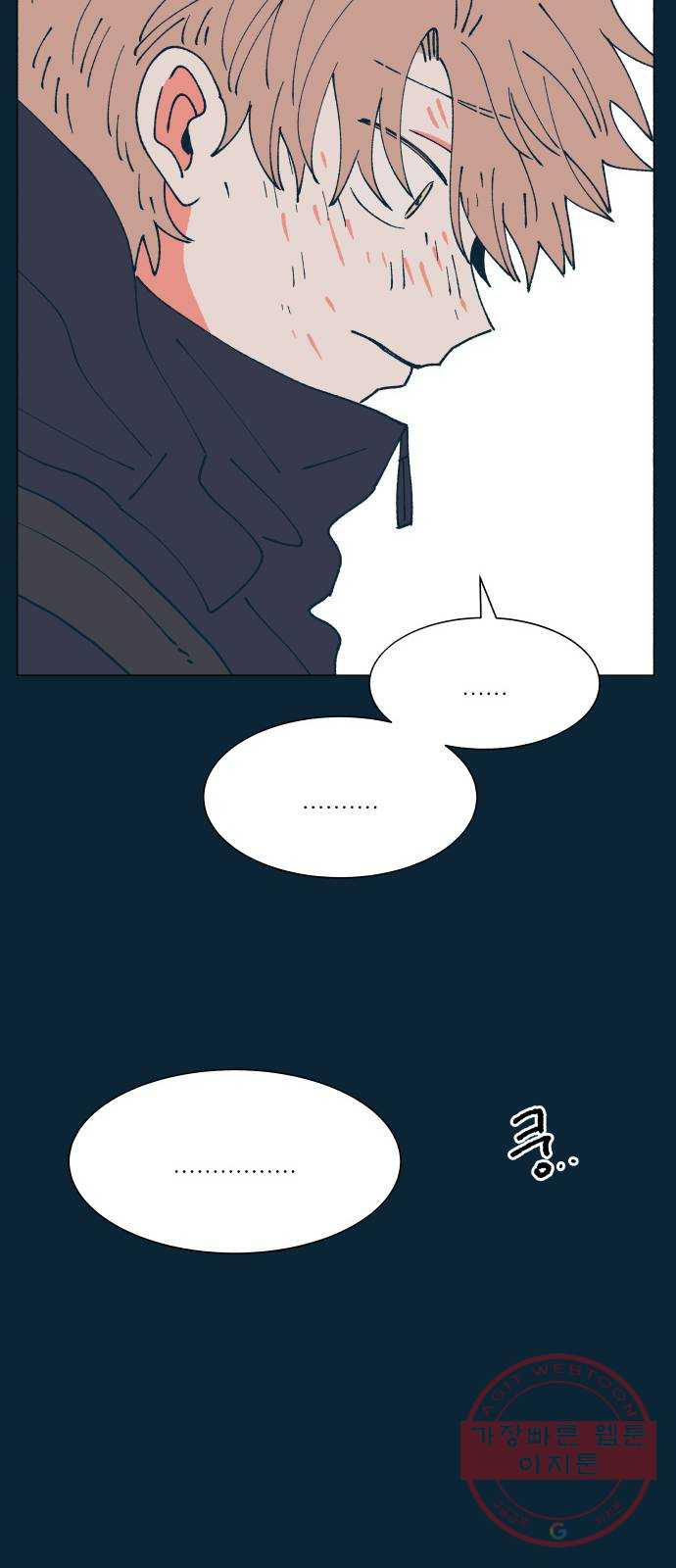 1632189602447ogho8rokyad.jpeg