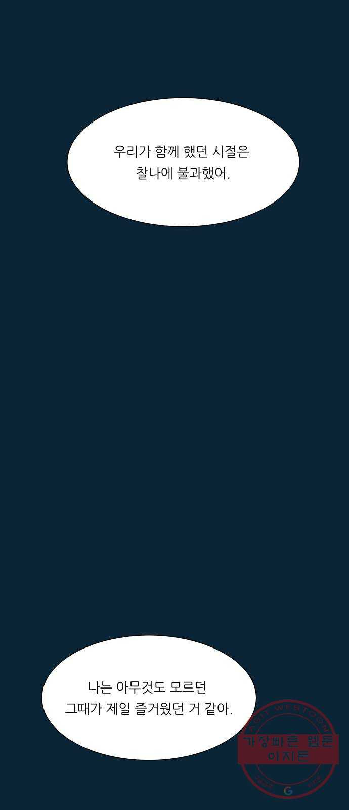 1632189605235e9dbgks7n9k.jpeg