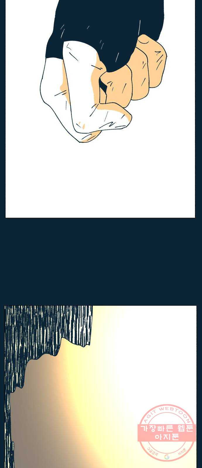 1632189606775pg9t3j1n4cd.jpeg