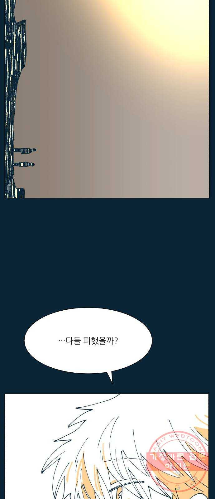 1632189606877iyn9ulagyj.jpeg