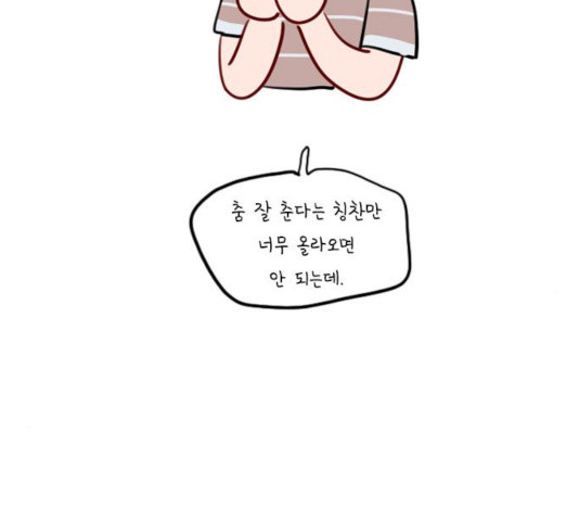 163218922735778qtmacgcb3.jpeg
