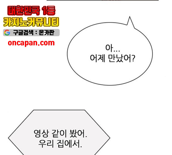 16321892336684vcp6wsa3m.jpeg