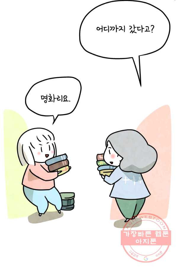 163218651401853bbqoa9c4.jpeg