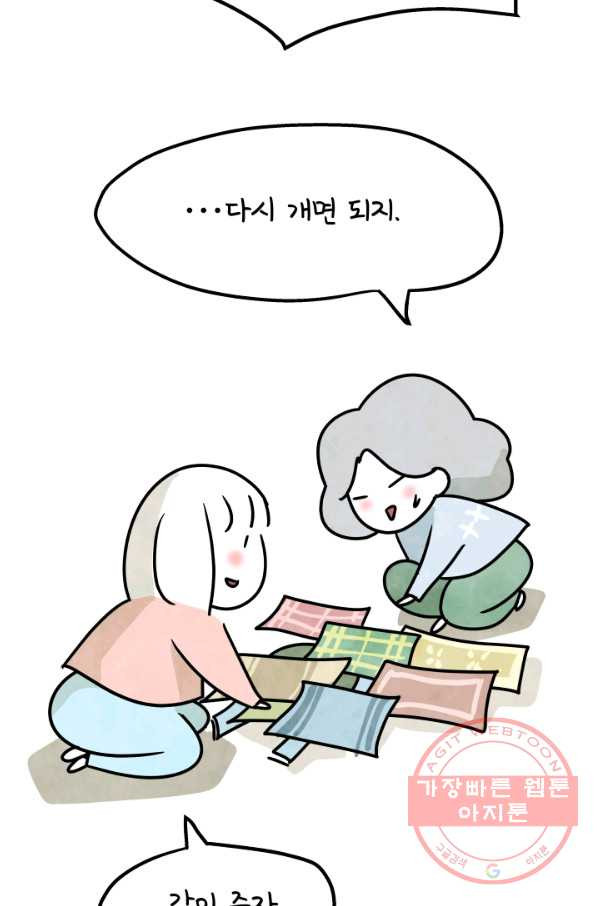1632186514222rxdq9m15x.jpeg