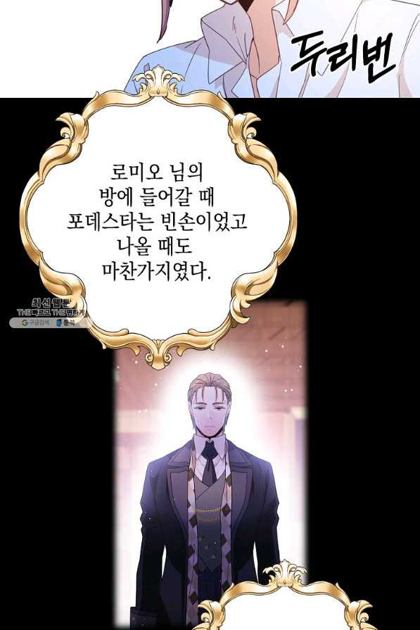 1632188052099x4p14tyj1jh.jpeg