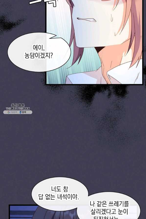 16321880554846ojjv7bgo0j.jpeg