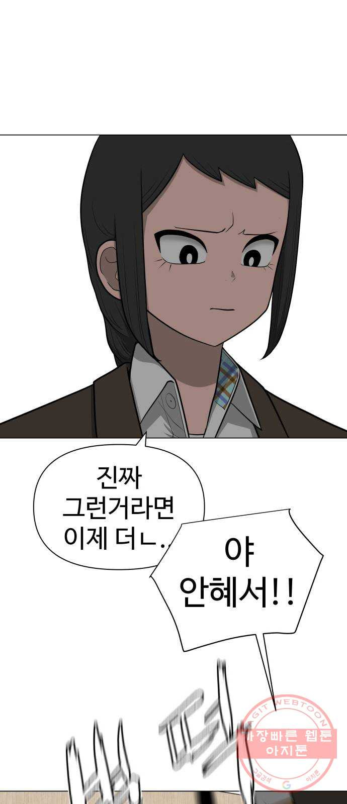 1632189366130kfke1sw2oos.jpeg