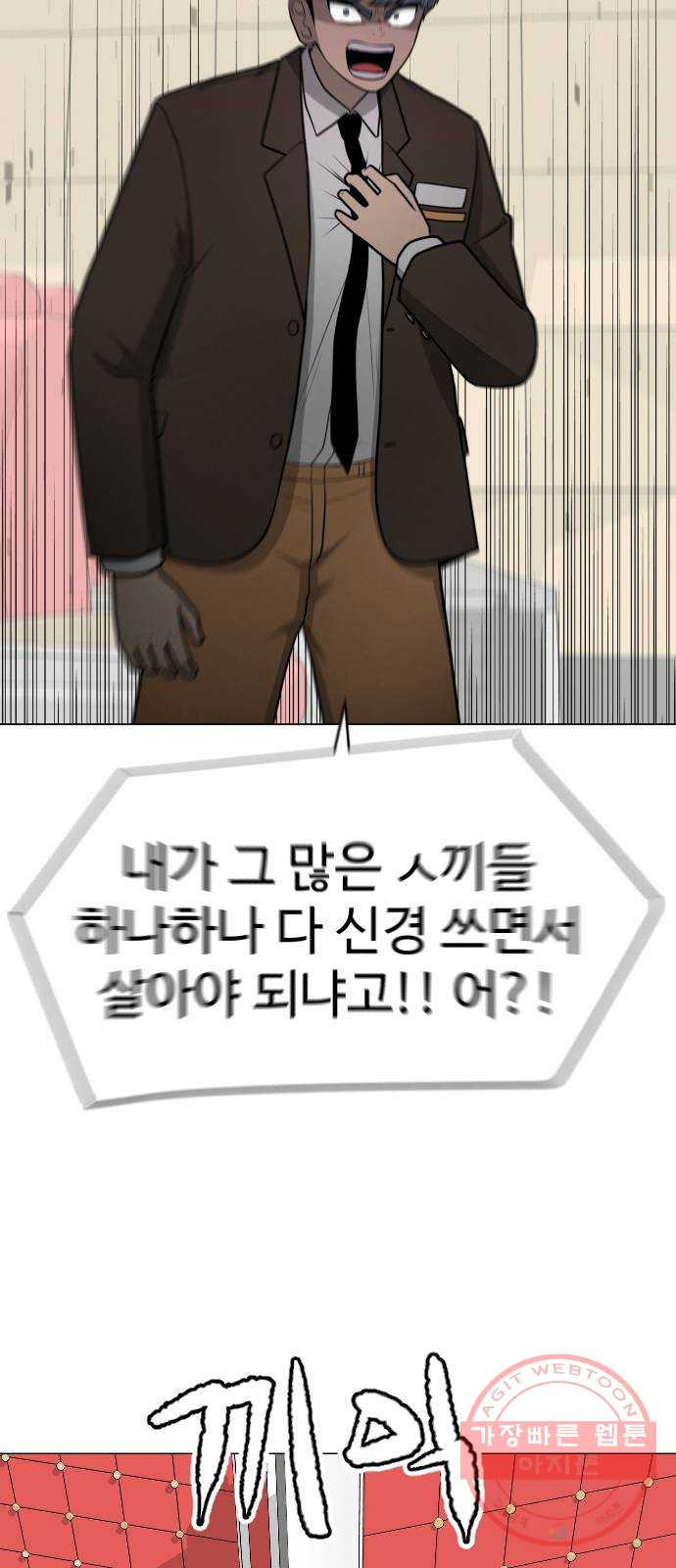 1632189366333aggvof0pjt9.jpeg