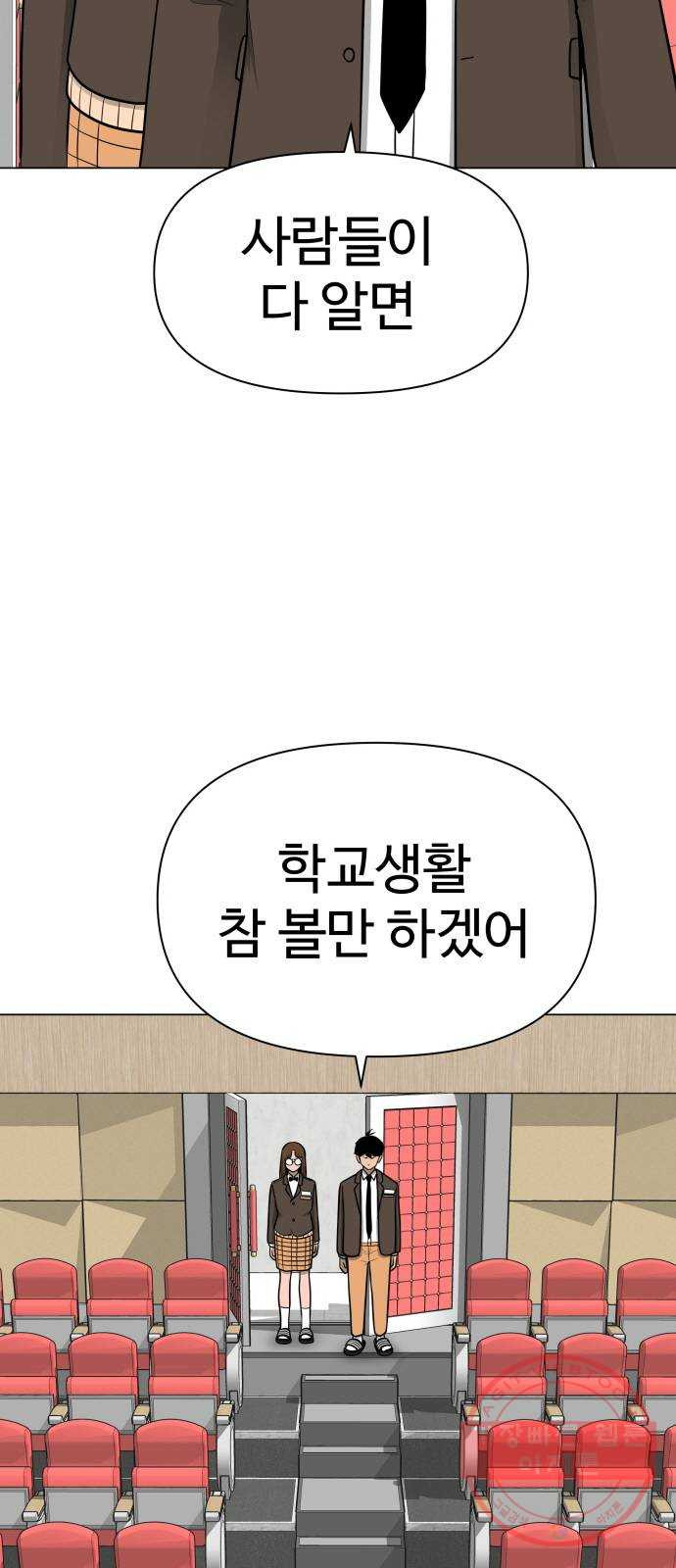 1632189366638eun8ro98nyv.jpeg