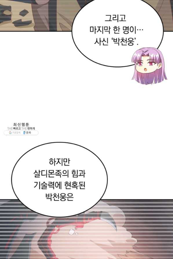 1632190410878i02obrjhj1.jpeg