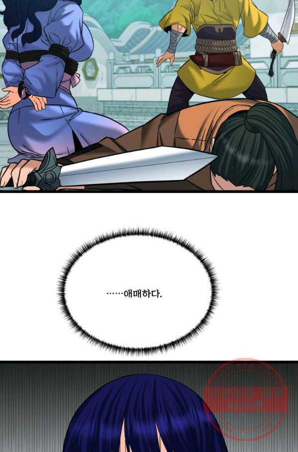 1632273870202ds57spechls.jpeg