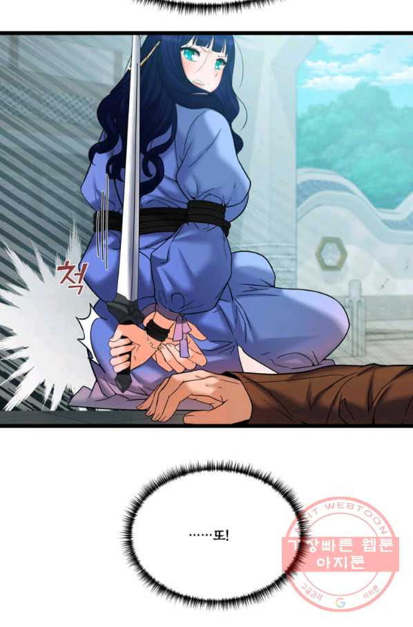 1632273870521kbnqjhxnyko.jpeg