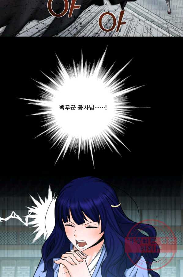 1632273873504pg359zoow8i.jpeg