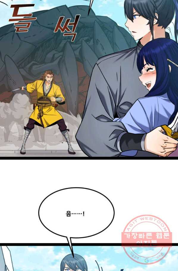 16322738746282r1ezzwkbof.jpeg