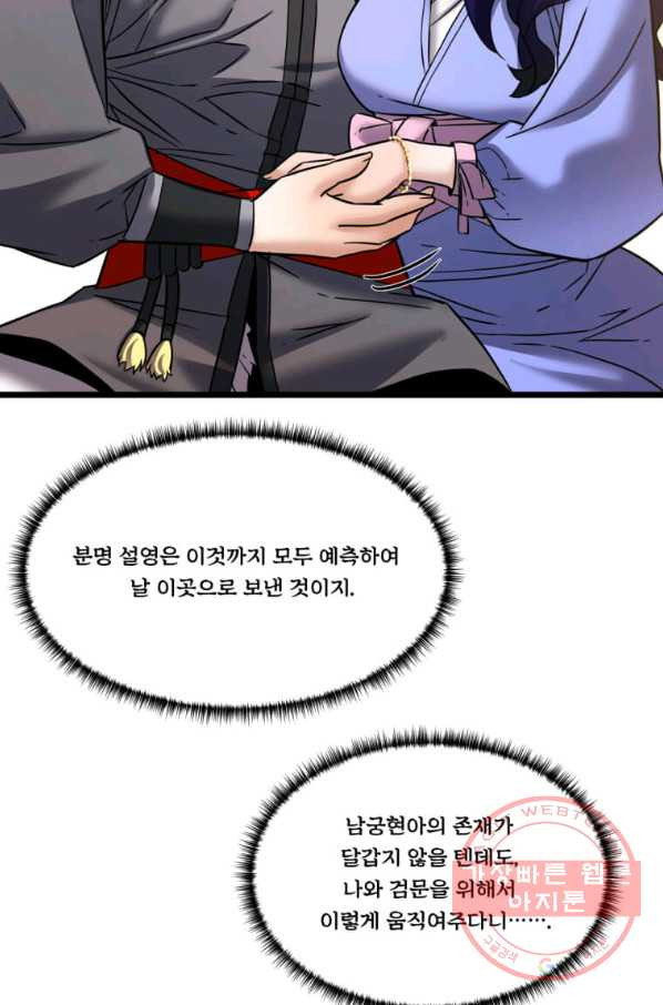 1632273876073xwqsyulgxh.jpeg