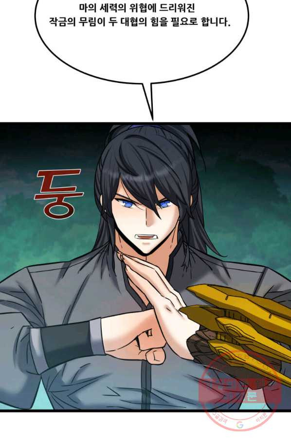 16322738764777h95w4uixal.jpeg