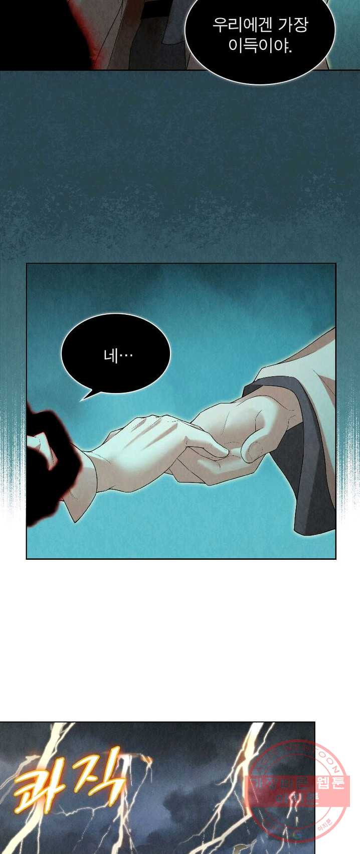 1632270768444jtxnfj8n5fp.jpeg