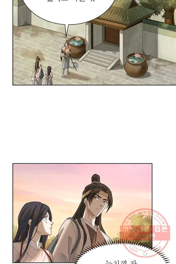 16322711166666nbsvvejixj.jpeg