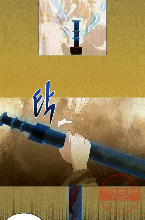 1632271174790hvgjvfchuio.jpeg