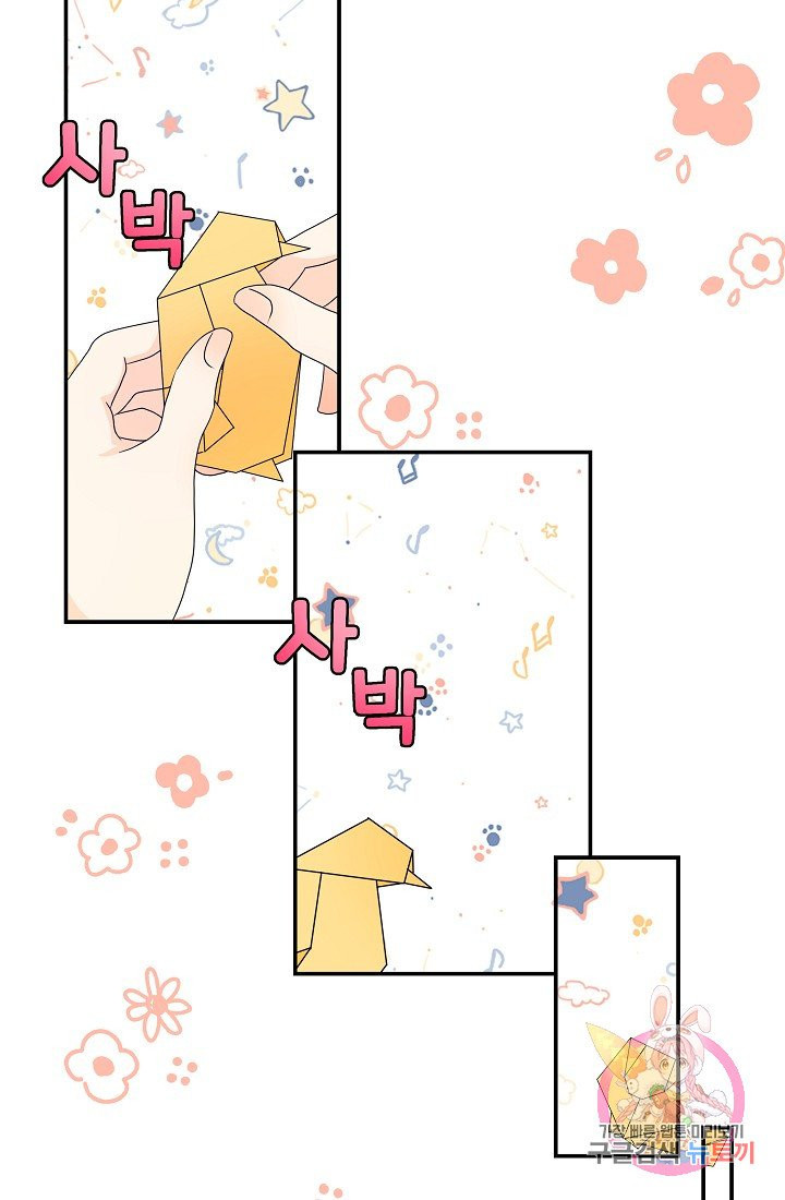 1632280052629rxmj7wuv6ye.jpeg