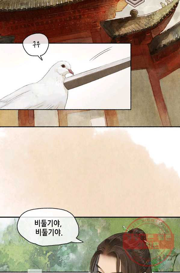 1632356330954ksr9r7wnay.jpeg