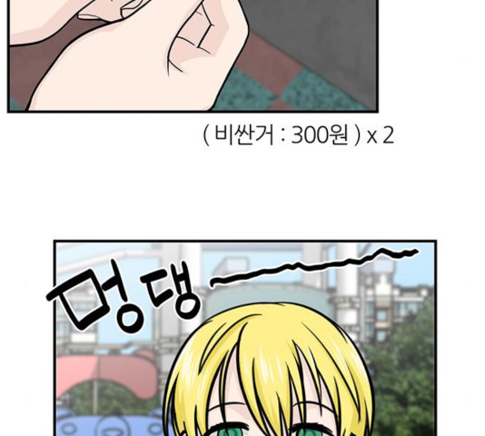 1632360227921w5jrwa73ck9.jpeg