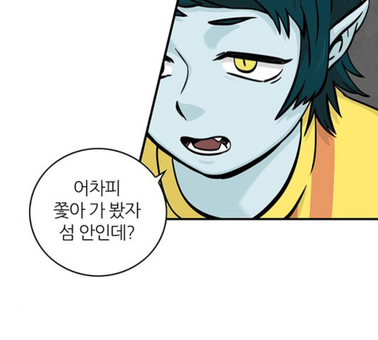 1632360231417p0869ff1dj.jpeg