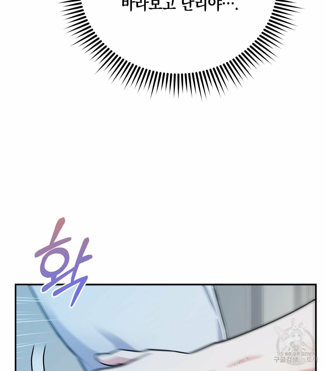 1632363506834jjwr7aai1ie.jpeg
