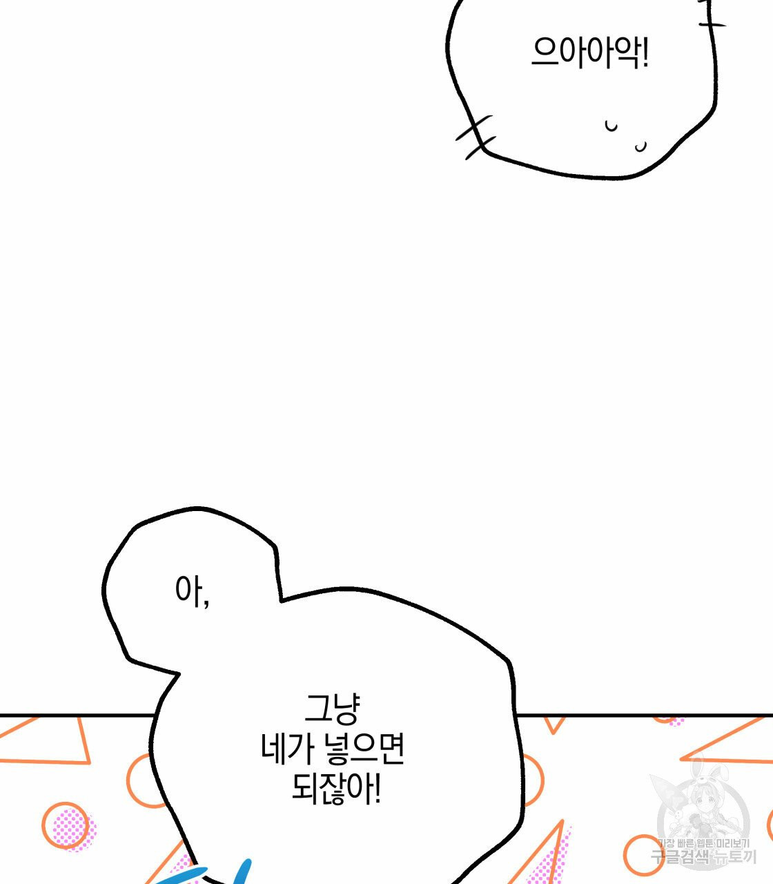 163236350714750mscq6wfyj.jpeg