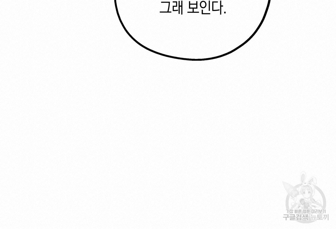 1632363507977rwbc9icloym.jpeg