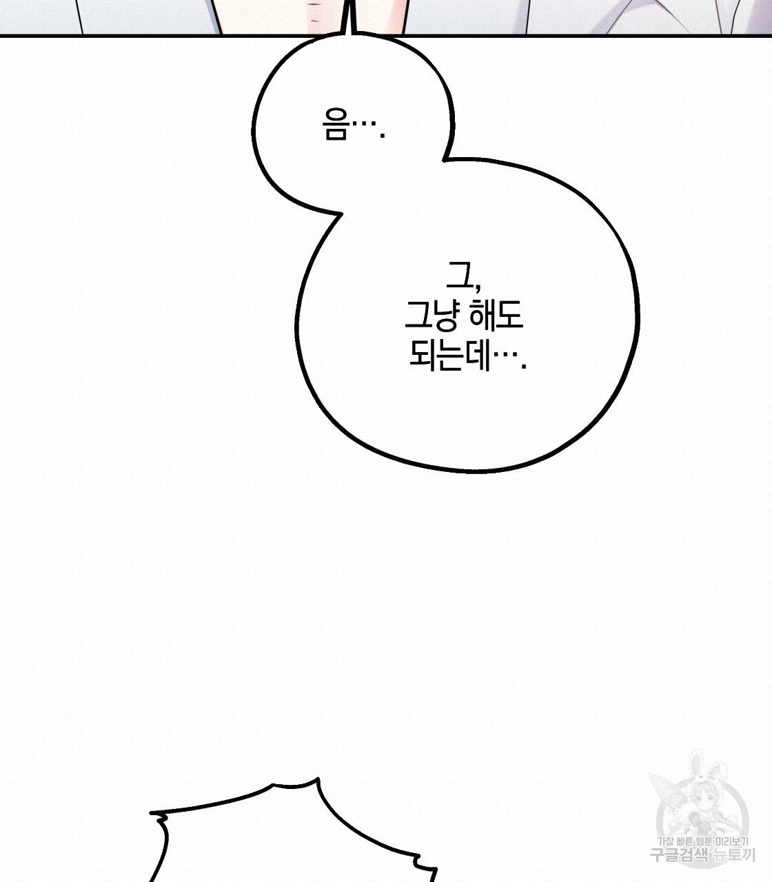 16323635098295vmbqn07yf6.jpeg