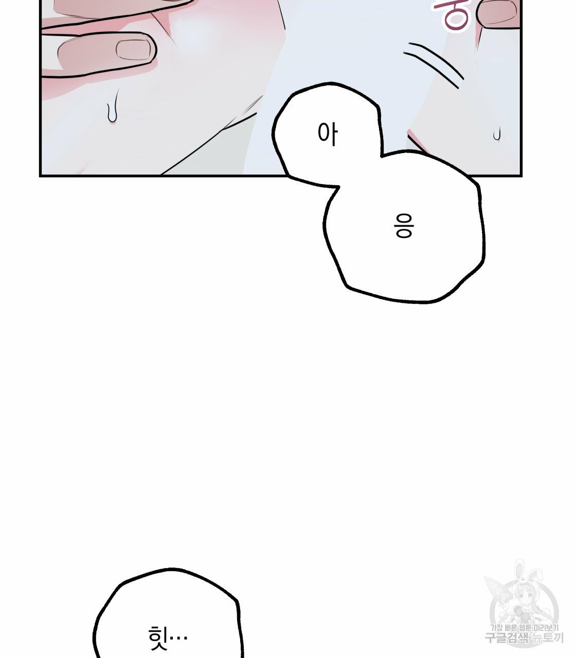 1632363517561csqwwax1tj.jpeg