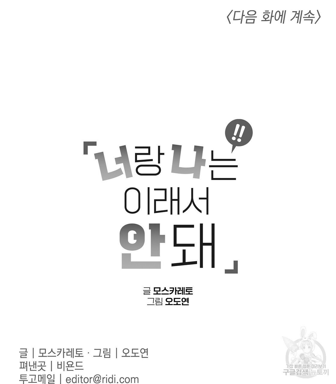 1632363518894tluwv9e7sam.jpeg