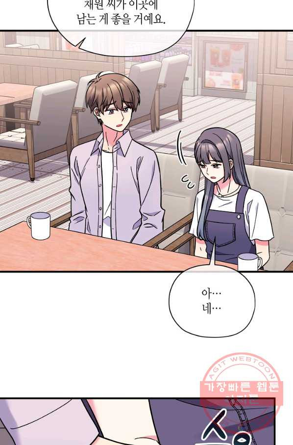1632356646149cm0a6bsh91p.jpeg