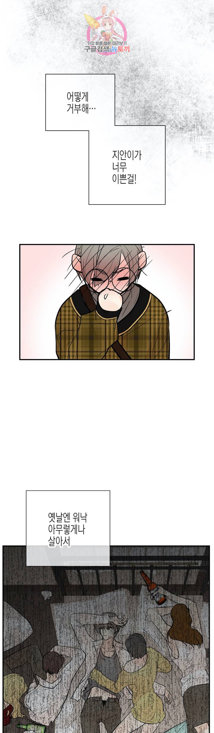 16324504457790d8x21hizu7.jpeg