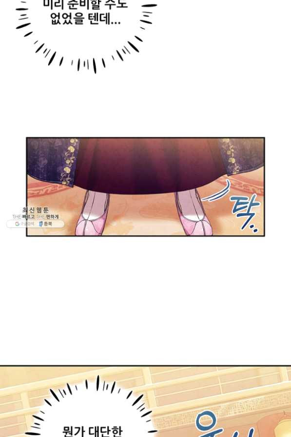 1632444201102a4mxydhlpz.jpeg