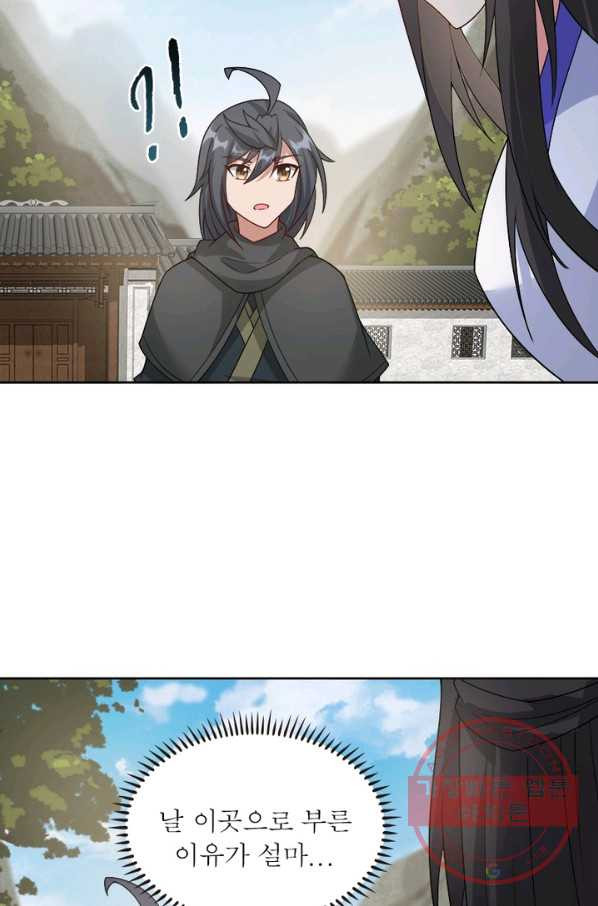 1632448759015snvgw1bq8bd.jpeg
