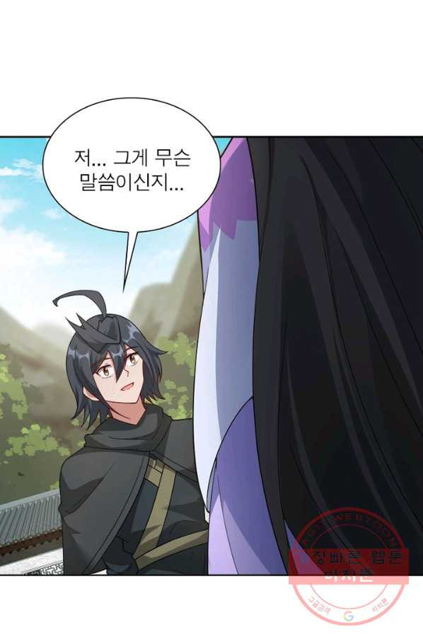 16324487594638drhs5hkzae.jpeg