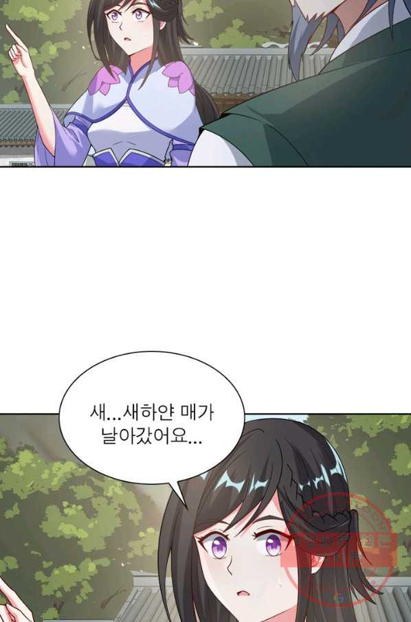 16324487622331zr1ktr3wlm.jpeg