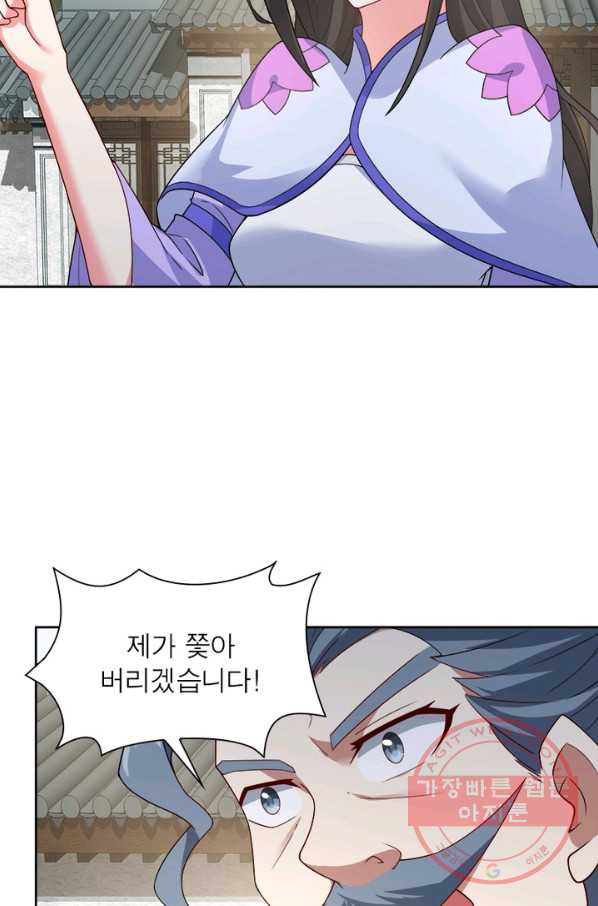 1632448762345hahg8a9hot7.jpeg