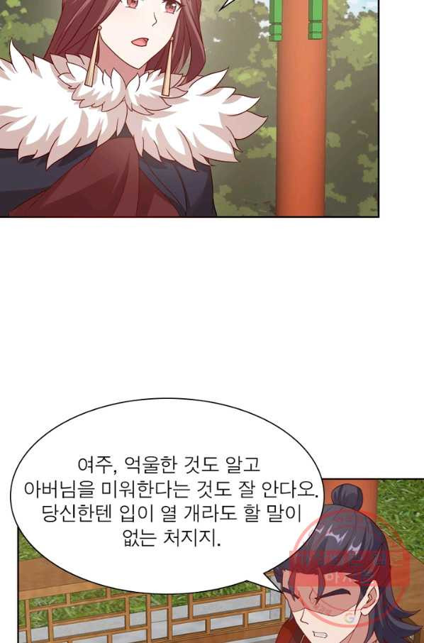 1632448732899vet3ga58ld.jpeg